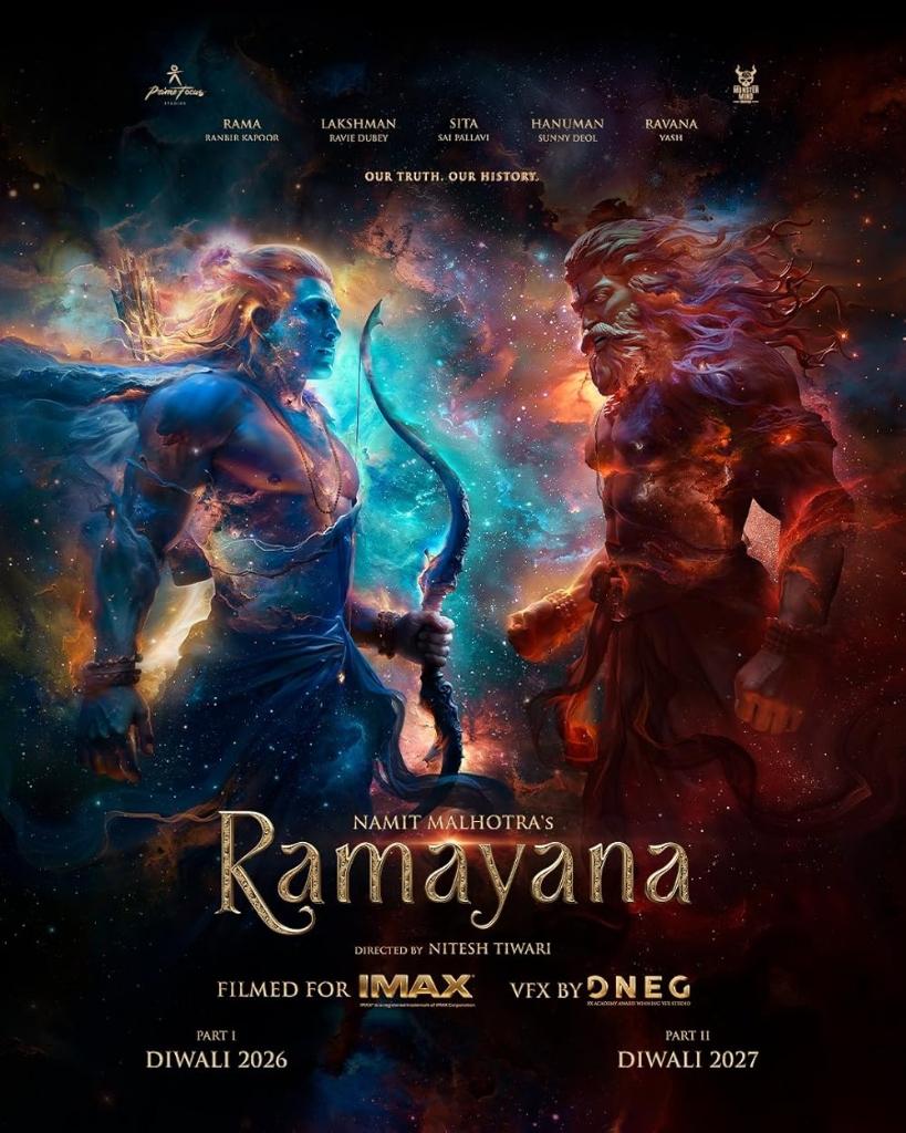 Ramayana